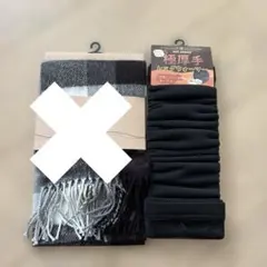 レッグウォーマー マフラーセット