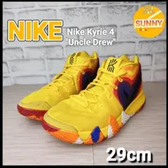 Nike Kyrie 4 "Uncle Drew"