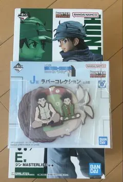 HUNTER x HUNTER ジン・フリークス フィギュアセット