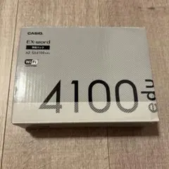 2026年最新】ex-word az-sx4100の人気アイテム - メルカリ