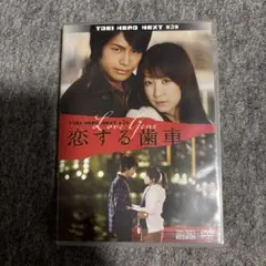 2025年最新】小澤亮太の人気アイテム - メルカリ