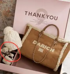 ダーリッチ 9周年ノベルティ ぬいぐるみチャーム