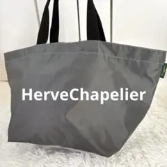 廃盤 エルベシャプリエ XL HerveChapelier 913N 舟型トート - メルカリ