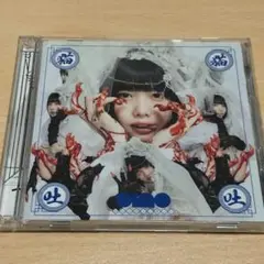 2026年最新】猫猫吐吐の人気アイテム - メルカリ