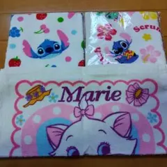 新品、未使用　スティッチ・マリー タオル 3枚セット