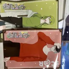 Item thumbnail for item 3876858f-5b1c-43c0-8cf5-7474745e0fb0