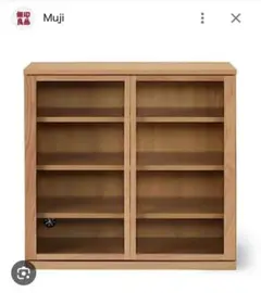 無印良品　オーク材ユニットシェルフ【廃番希少】 無印良品】廃盤品のオーク材ユニットシェルフ 入荷いたしました
