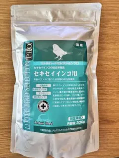 ハリネズミセレクションプロ 600g（200g×3）試食品20袋付き！ - メルカリ