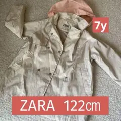 ZARA キッズ　ベージュ トレンチコート 7歳（122）