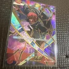 ファイアーエムブレム サイファ ナバール SR+ - メルカリ