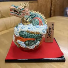 黄交趾 鳳凰龍文 煎茶茶入 巾筒 2点 手塚善理作 共箱 - メルカリ