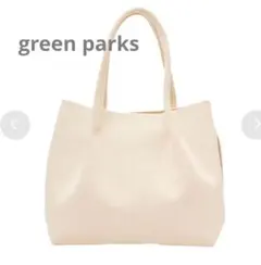 Green Parks レディース トートバッグ アイボリー