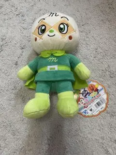 Item thumbnail for item 42c41b04-bfd1-4f11-8d02-a64762f91a8f