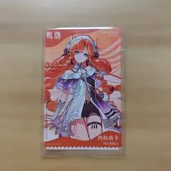 鳴潮 シグリカ クリアフォトカード 台湾 二周年記念グッズ - メルカリ