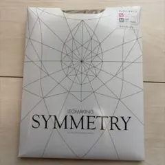 ソニア様 リクエスト 2点 まとめ商品