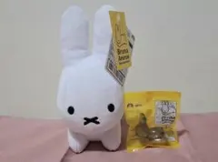 ブルーナアニマル 2点まとめ売り