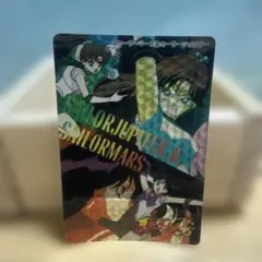 Item thumbnail for item 2cab9264-3ee7-4ece-90f8-4d3fec6a8677