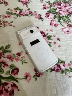 Item thumbnail for item bc64e6ef-ab17-425a-ad9e-6d4d2f6c4fa4