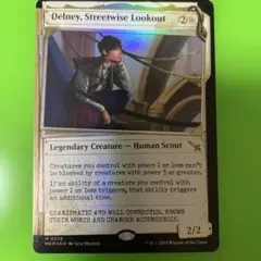 【不可視インク】世慣れた見張り、デルニー 英語foil MTG Delney, Streetwise Lookout 不可視インク版 - メルカリ