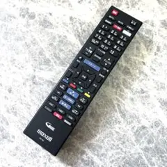 2025年最新】BIV-R521の人気アイテム - メルカリ