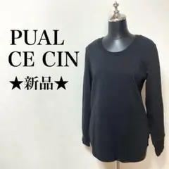 ✨新品✨ PUAL CE CIN カットソー ラウンドヘム　リブ袖　スウェット