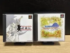 Item thumbnail for item be1463ae-5135-4ddb-a7bd-22bb432e1d67