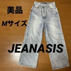 美品JEANASIS デニムワイドパンツ　ライトブルー　Mサイズ