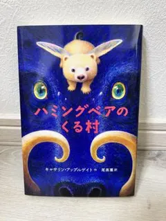 Item thumbnail for item 5b2b0ae1-6140-4a4e-b462-d2df272a8de2