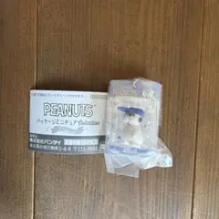 PEANUTS パッケージミニチュアコレクション クラシックver. ガチャ