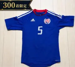 未使用】日本代表 宮本恒靖 2004-05 国内正規品 ユニフォーム - メルカリ