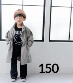 ＊パクシ様専用＊LOWRYS FARM ３ＷＡＹモッズコート　150