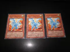 レッドアイズ＠プロフ必読様 リクエスト 3点 まとめ商品