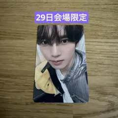 ZB1 ゼベワン HERE&NOW 29日会場限定 トレカ ユジン - メルカリ