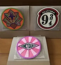 ハリー・ポッター ラバーコースター2、 3枚セット