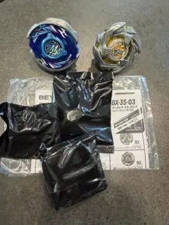 ベイブレードX 新品 3点セット まとめ売り