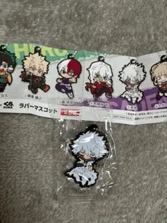 【新品未開封】くら寿司 ヒロアカ 荼毘