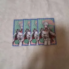 叢雲カゲツ　サンリオ