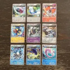 Δ θ α ウルガモス　フリーザー　ナマズン　チルタリス　ジュペッタ　メタグロス