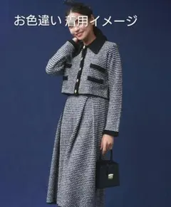 CELFORD ジャガードニットセットアップ　38 ブラック　2WAY