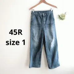 45R デニムパンツ おこめデニム シャルロット サイズ1 馬ボタン ダメージのサムネイル