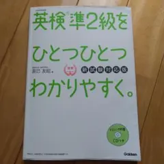 Item thumbnail for item 612ad169-a1ae-4906-b07a-77b137edfce0