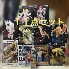 1時間限定大幅値下げ】新作プライズフィギュアまとめ売り10体セット