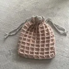 ハンドメイド 編み物 手編み 巾着型ポーチ
