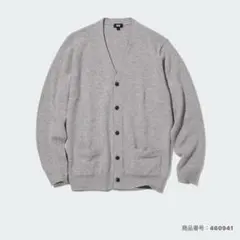 UNIQLO ラムVネックカーディガン