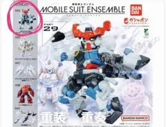ガンダム　ガチャポン　新品未使用未開封　まとめ売り　約870体＋開封済み＋説明書 2025年11月】ガンダムのガチャガチャ新作・発売予定・再販・設置
