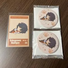 イカ耳ねこ様 リクエスト 3点 まとめ商品