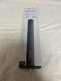 SALONIA ヘアストレートナー 24mm グレー