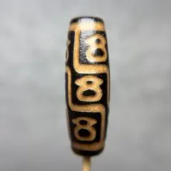 Item thumbnail for item e2f05d22-dea9-46c5-98b4-6f0d06a0d954