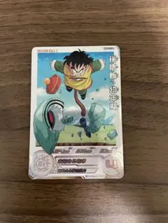 2026年最新】ドラゴンボールヒーローズ 孫悟飯の人気アイテム - メルカリ