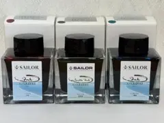 万年筆インク まとめ ペリカン アパタイト エルバン 八文字屋 樹氷